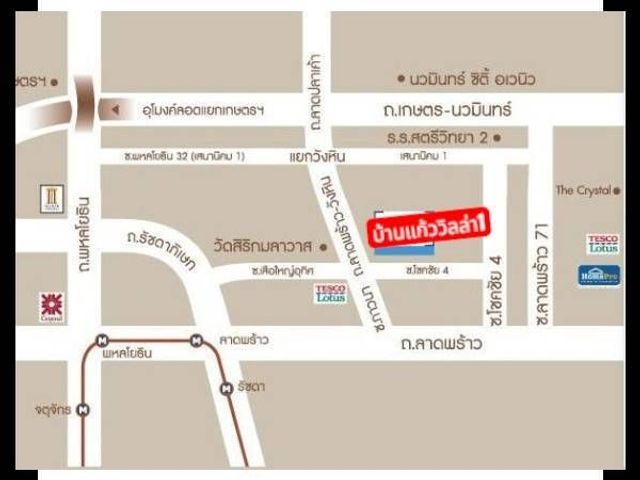 place photo 10