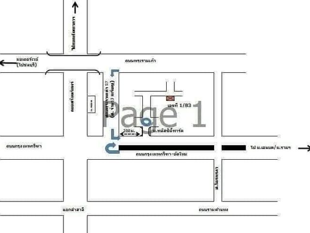 place photo 20