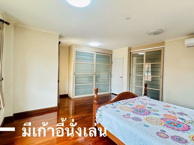 place photo 44