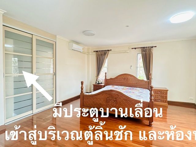 place photo 46