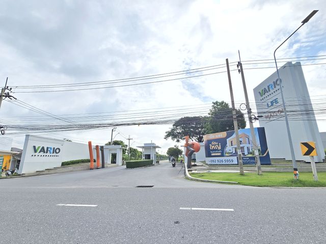 place photo 13