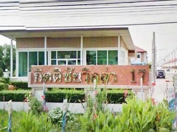 place photo 9