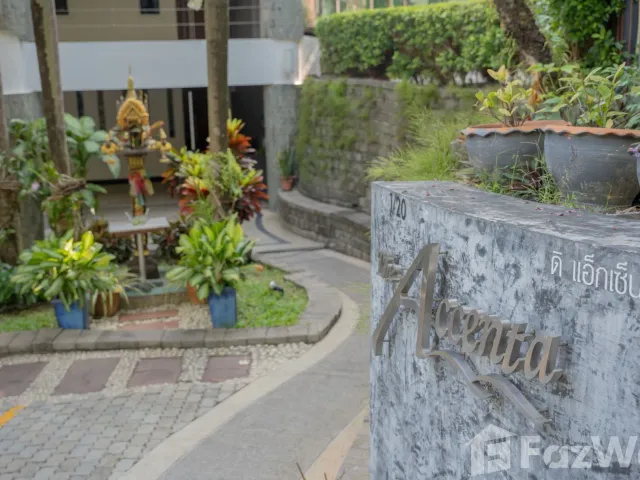 place photo 30