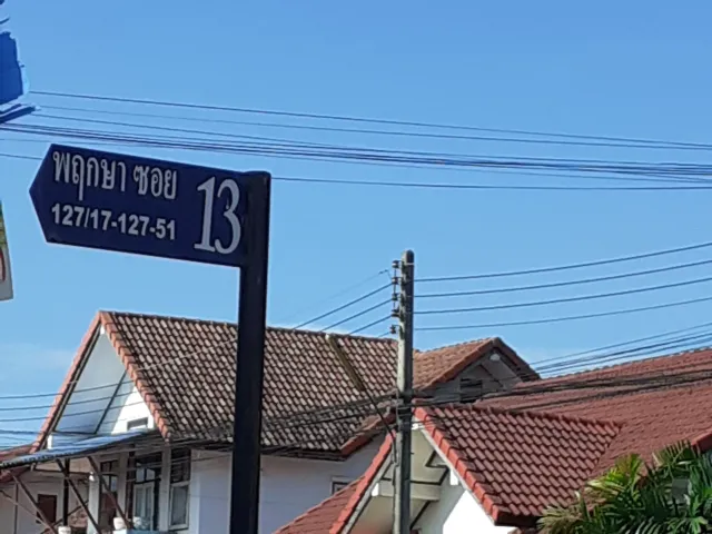 place photo 10