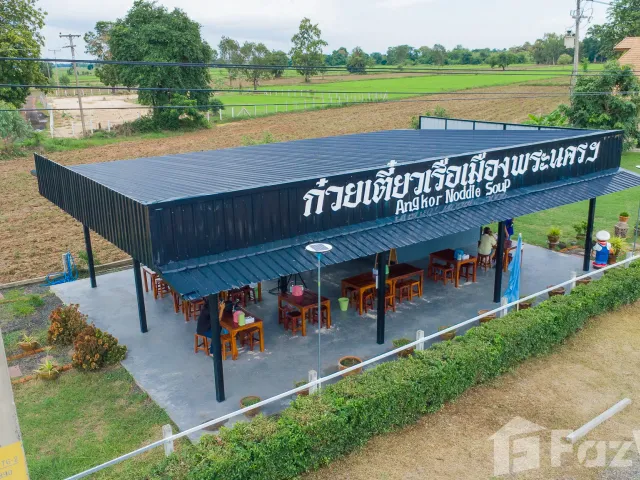 place photo 13