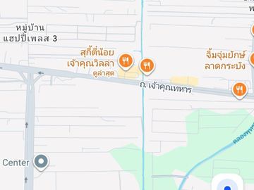 place photo 5