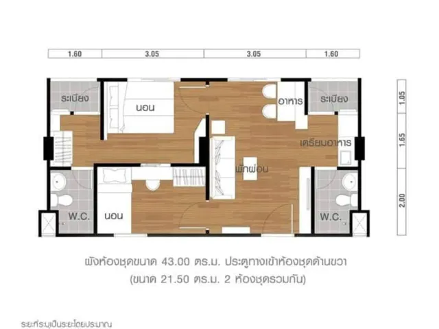place photo 15