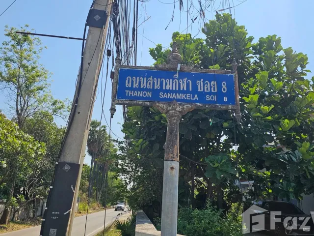 place photo 7