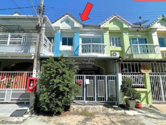 ขายทาวน์เฮ้าส์/ทาวน์โฮม บ้านศุภากร  CX-152204