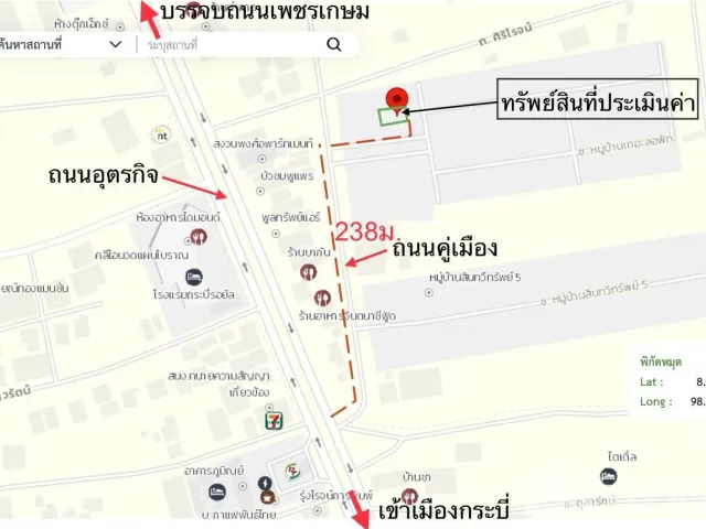 place photo 15