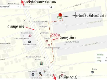 place photo 15
