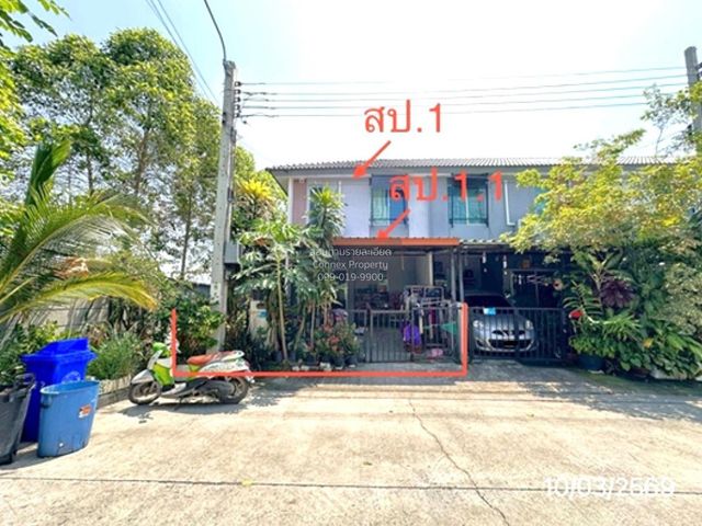 ขายทาวน์เฮ้าส์/ทาวน์โฮม บ้านพฤกษา 125 ลาดกระบัง - สุวรรณภูมิ 3  CX-153310