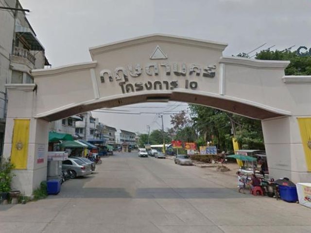 ขายบ้าน บ้านกฤษดานคร 10  CX-155766