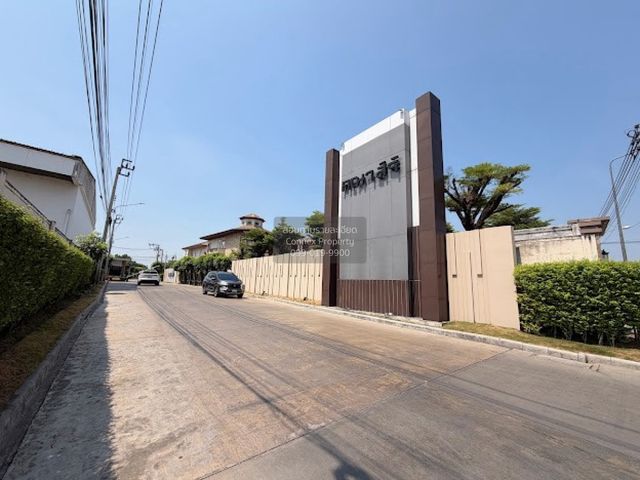 place photo 26