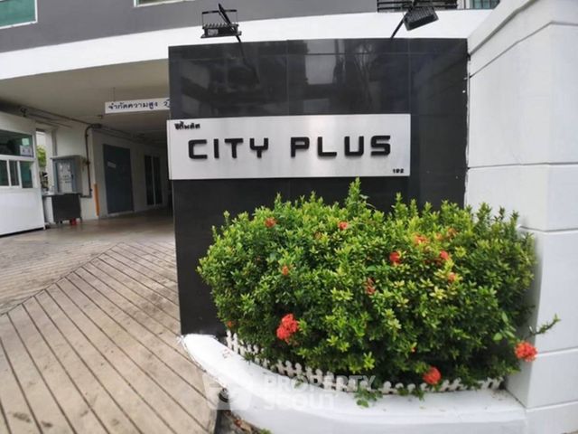 place photo 2