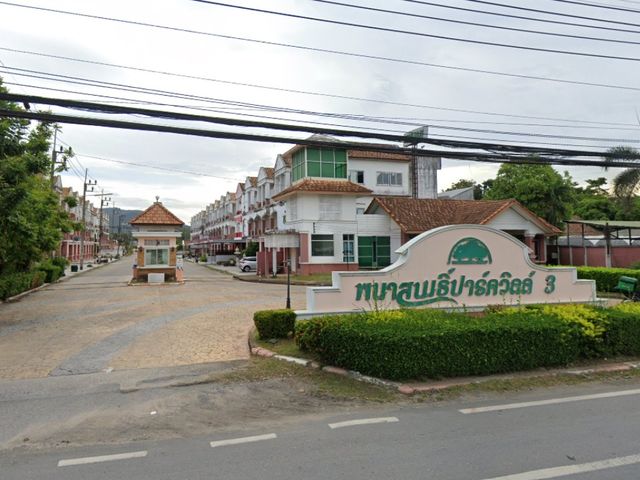 place photo 27