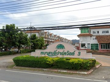 place photo 26