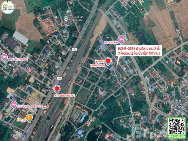 place photo 10