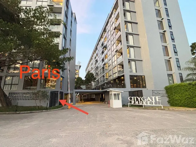 place photo 12