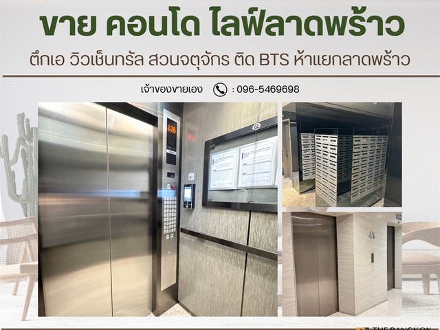 place photo 27