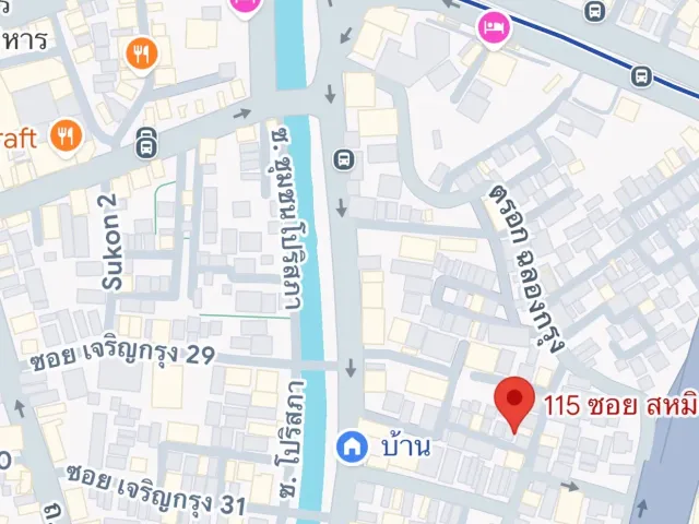 place photo 12