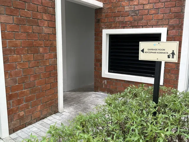 place photo 43
