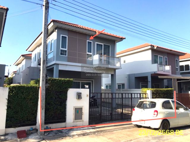 ขายบ้าน ศุภาลัย วิลล์ วงแหวน-บางใหญ่  CX-159228