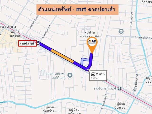 place photo 11