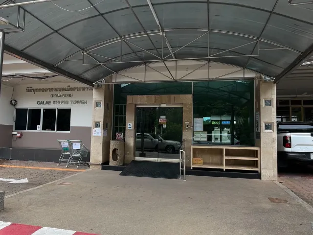 place photo 17