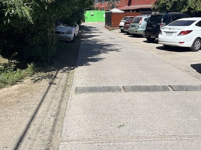 place photo 1