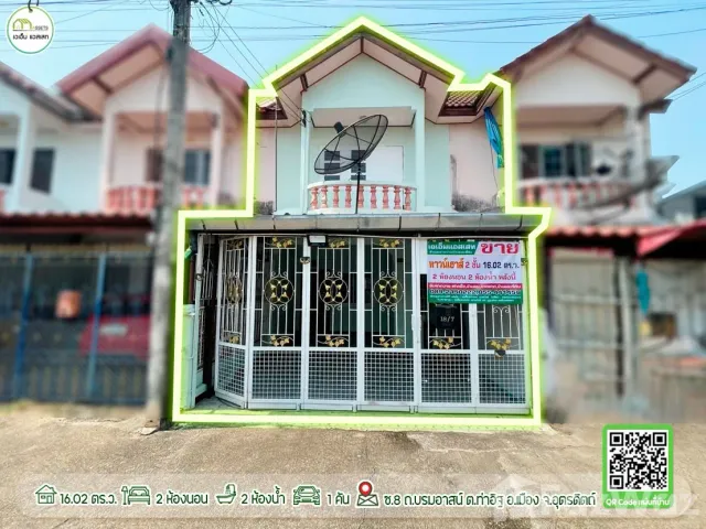 place photo 1