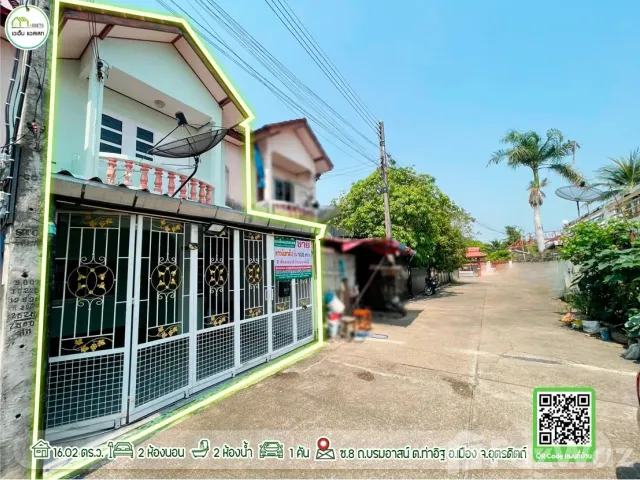 place photo 2