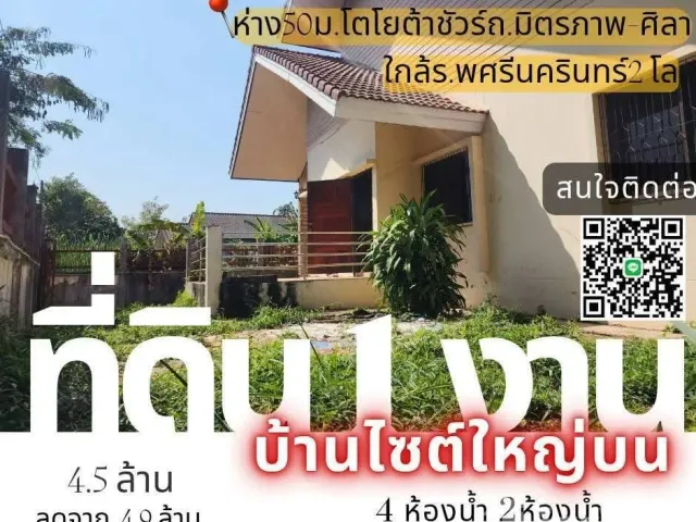 place photo 1