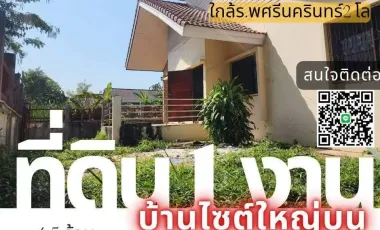 similar_image