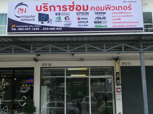 place photo 2