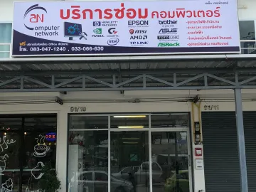 place photo 2