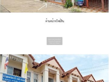 ขายทาวน์เฮ้าส์/ทาวน์โฮม บ้านเจ้าพระยา ราชพฤกษ์ MRT-บางพลู CX-123086