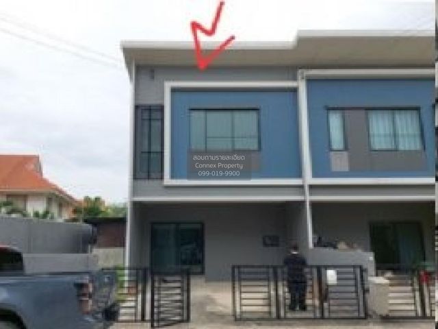 ขายทาวน์เฮ้าส์/ทาวน์โฮม สิริ เพลส ประชาอุทิศ 90  CX-123342