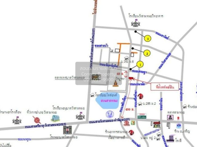 place photo 7