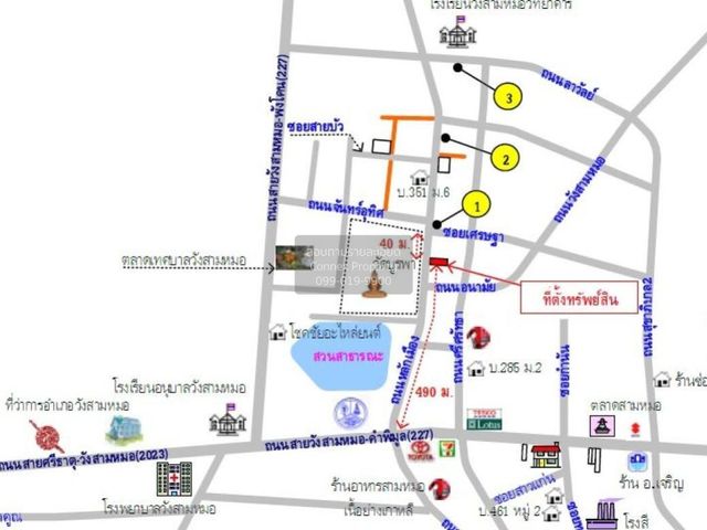 place photo 8