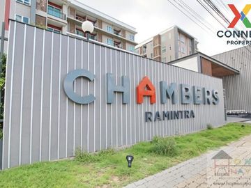 ขายคอนโด แชมเบอร์ส รามอินทรา  CX-114610