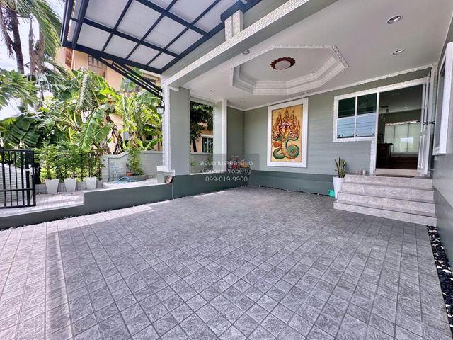 place photo 26