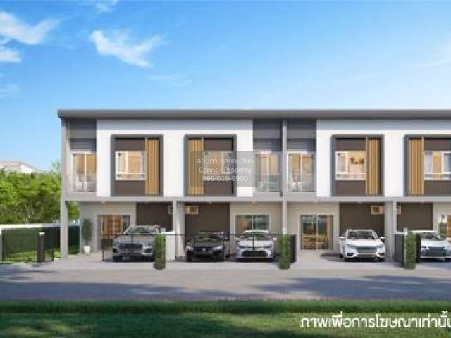 ขายทาวน์เฮ้าส์/ทาวน์โฮม บ้านลุมพินี นิวนครปฐม  CX-134472