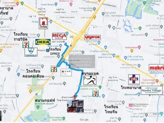 place photo 8