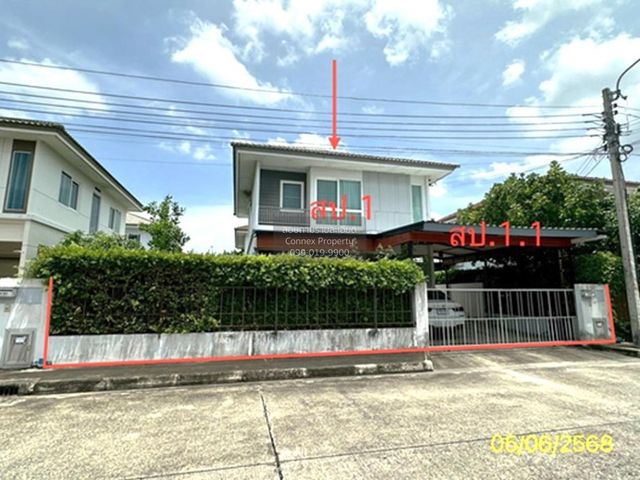 ขายบ้าน อินนิซิโอ ปิ่นเกล้า-ศาลายา  CX-164486