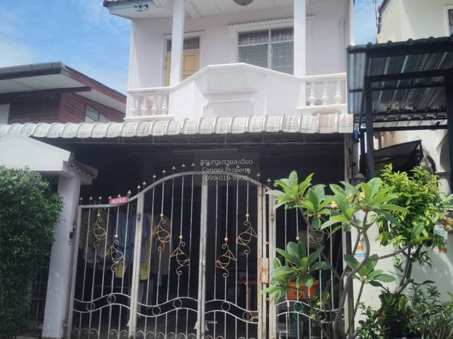 ขายทาวน์เฮ้าส์/ทาวน์โฮม บ้านอิ่มอัมพร 2  CX-165275