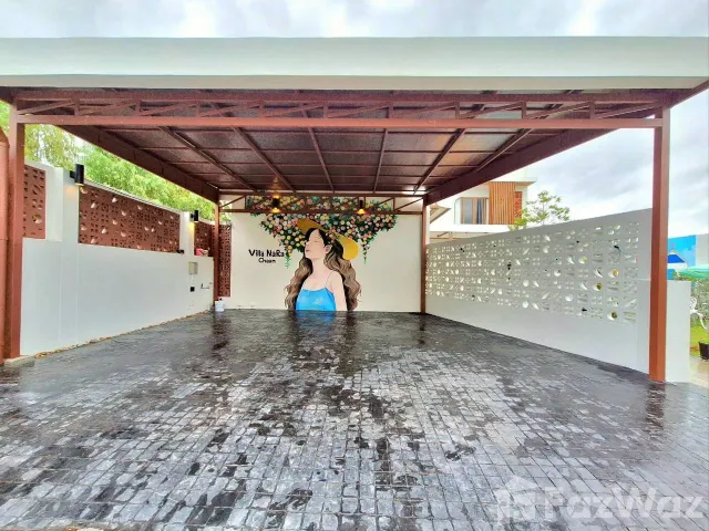 place photo 52