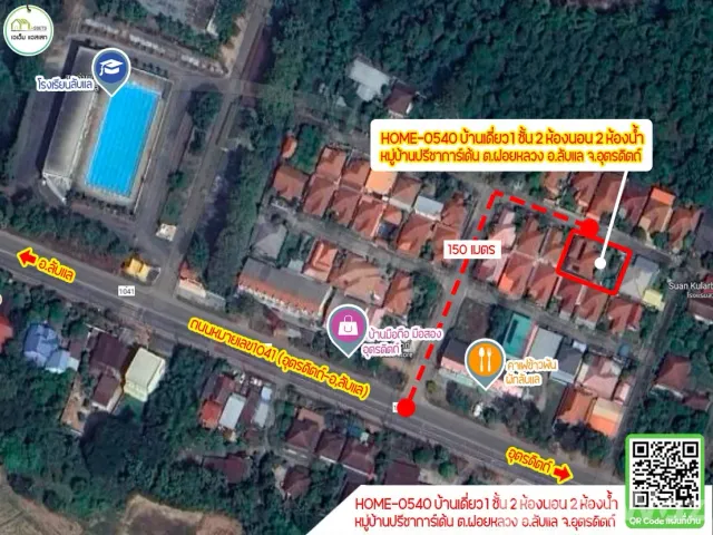 place photo 13