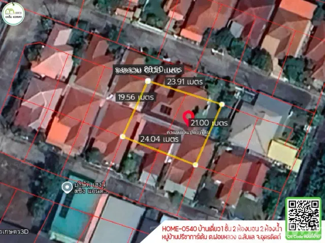 place photo 12