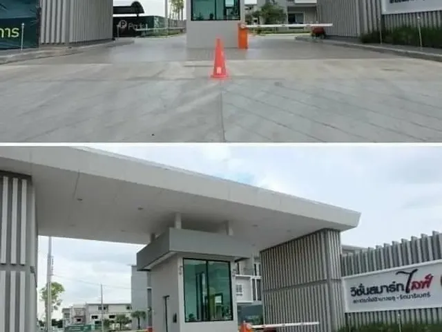 place photo 14